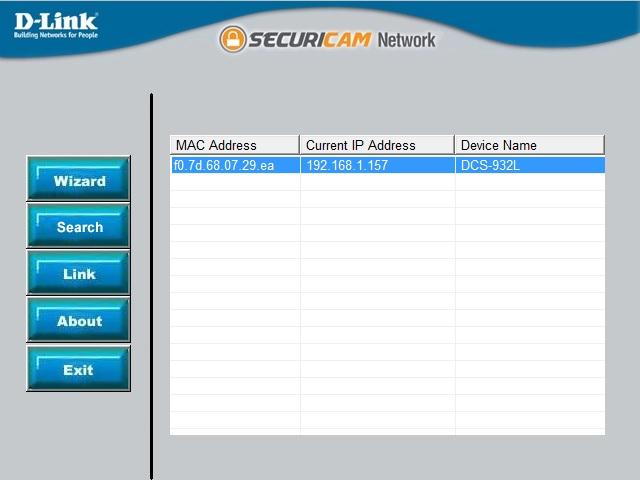 dlink ip camera recording