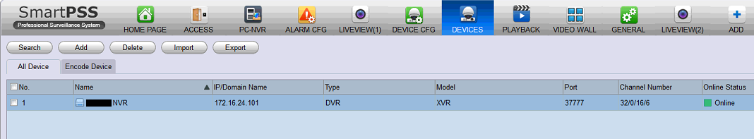 Dahua SmartPSS device list screenshot