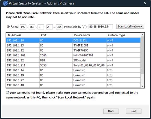 ip camera search