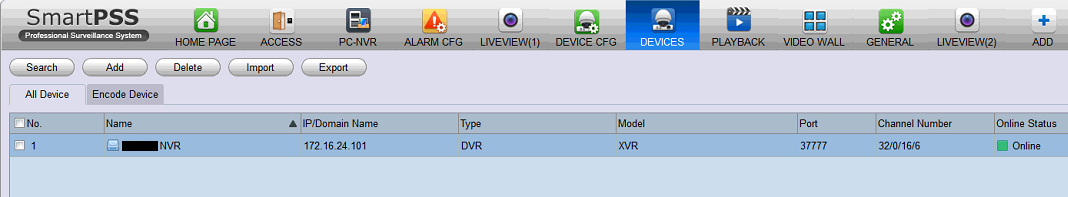 SmartPSS Device List